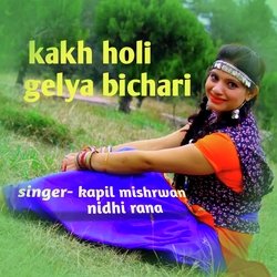 Kakh Holi Gelya Bichari-QkUgeQNaGmo