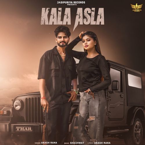 Kala Asla