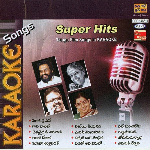 Karaoke Vol - 2 Melodies Telugu Flim Tunes