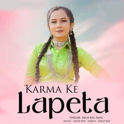 Karma Ke Lapeta-HD9feCtKaGk