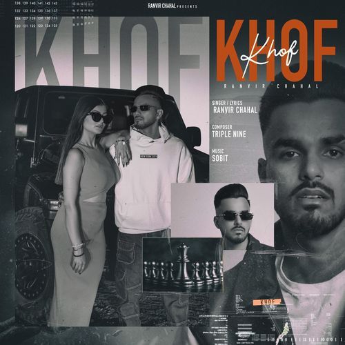 Khof