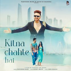 Kitna Chahte Hai-CiAvdxdqeQE