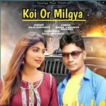 Koi Or Milgya