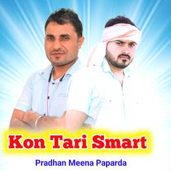 Kon Tari Smart-HgskQRhEWQM