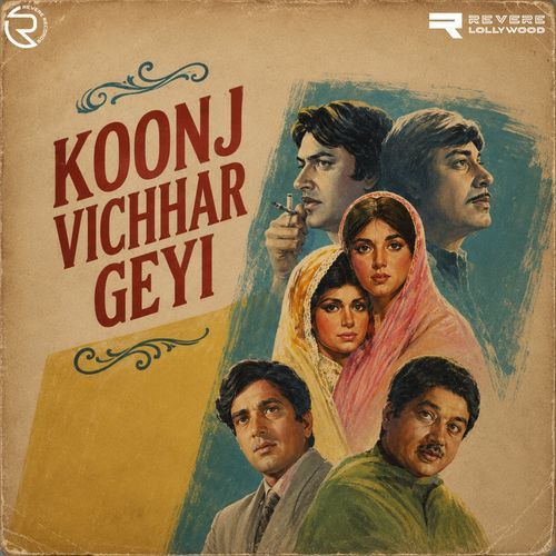 Koonj Vichhar Geyi (Original Motion Picture Soundtrack)