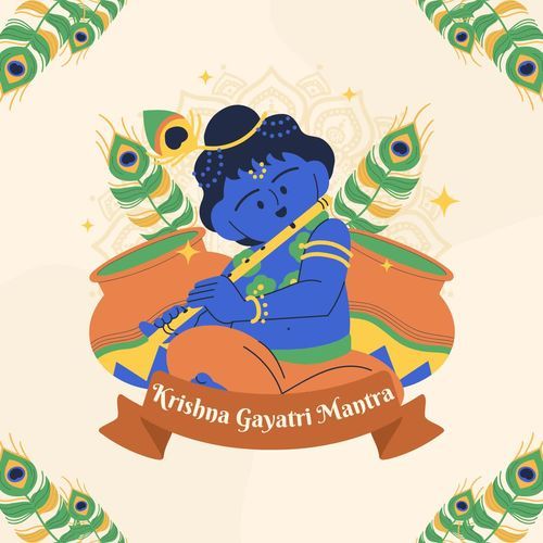 Krishna Gayatri Mantra
