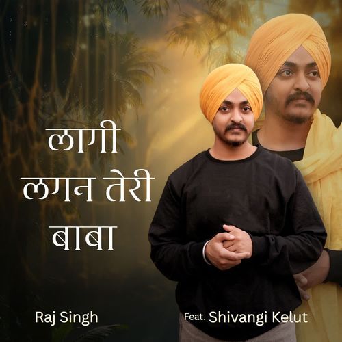 Laagi Lagan Teri Baba
