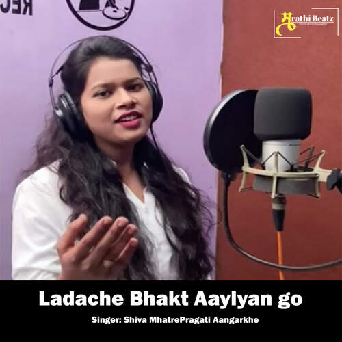 Ladache Bhakt Aaylyan Go