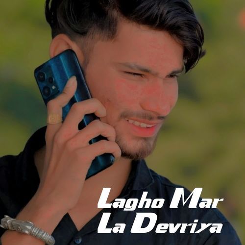 Lagho Mar La Devriya