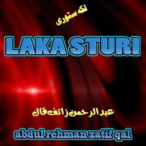 Laka Sturi