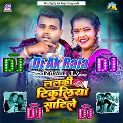 Lalkee Tikuliya Satile (Remix)-KlsmcDBvfHg