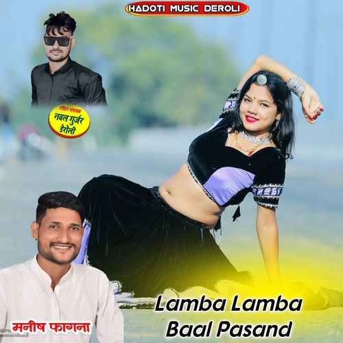 Lamba Lamba Baal Pasand
