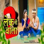 Lekme Wala 2
