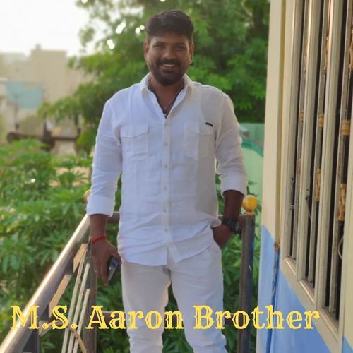 M.S. Aaron Brother