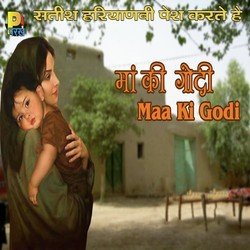 Maa Ki Godi-PAkvW0ZAXUs