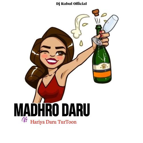 Madhro Daru Vs Hariya Daru TurToon
