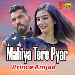 Mahiya Tere Pyar-MQ08azcHeAU