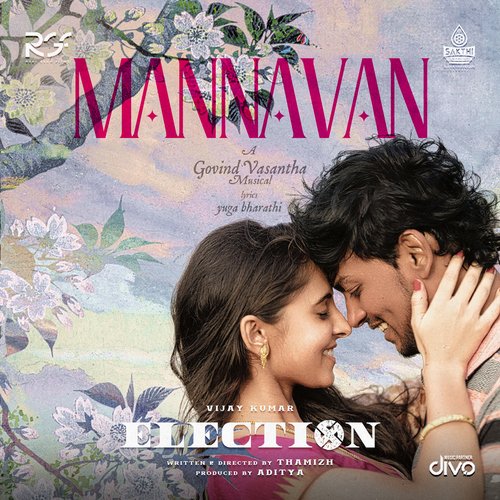 Mannavan (From "Election")