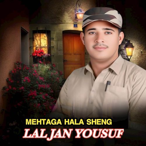 Mehtaga Hala Sheng