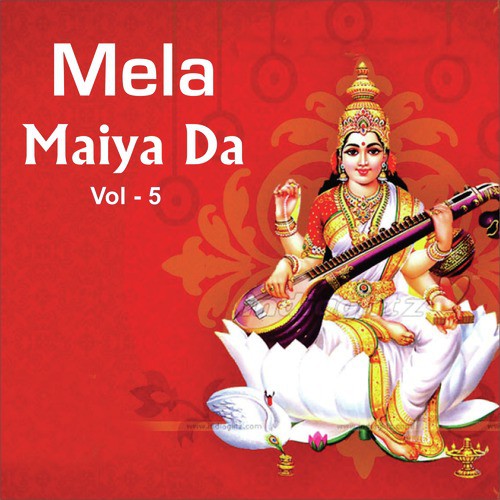 Mela Maiya Da, Vol. 5_poster_image