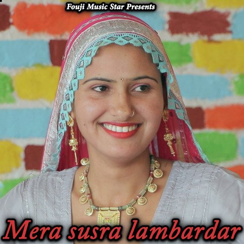 Mera Susra Lambardar