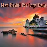 Meri Kashti Par Laga Dena