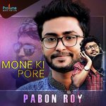 Mone Ki Pore