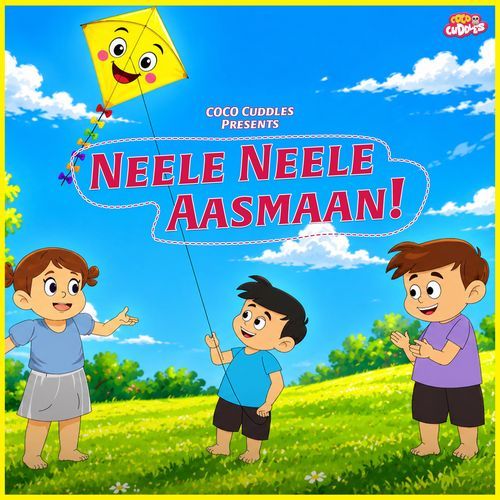 NEELE NEELE AASMAAN
