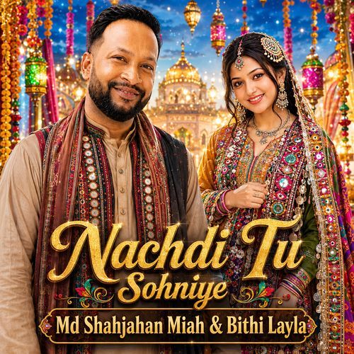 Nachdi Tu Sohniye