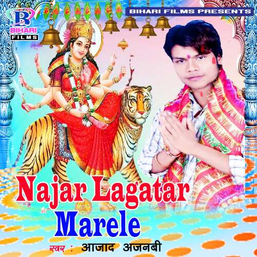 Najar Lagatar Marele