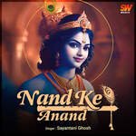 Nand Ke Anand