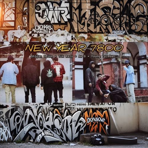 New Year 7800