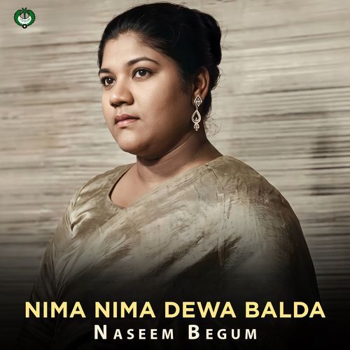 Nima Nima Dewa Balda