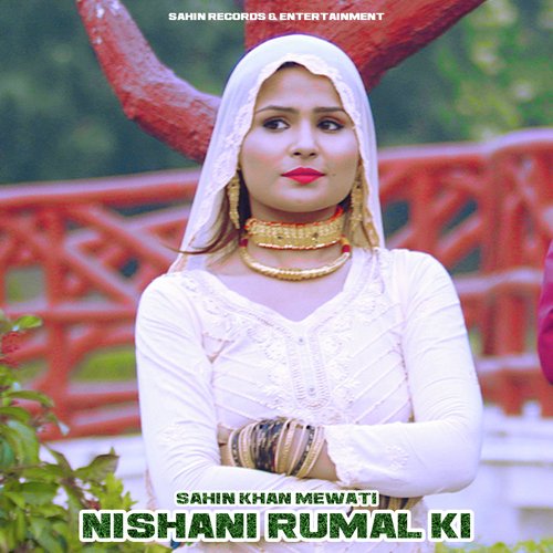 Nishani Rumal Ki
