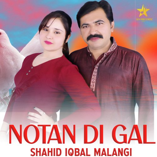 Notan Di Gal