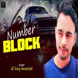 Number Block-CR4IYzcGQAE