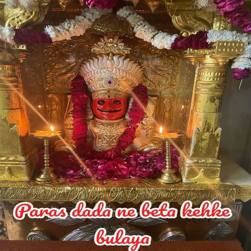 Paras dada ne beta kehke bulaya