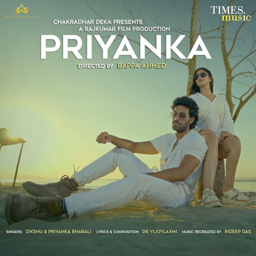 Priyanka cover art