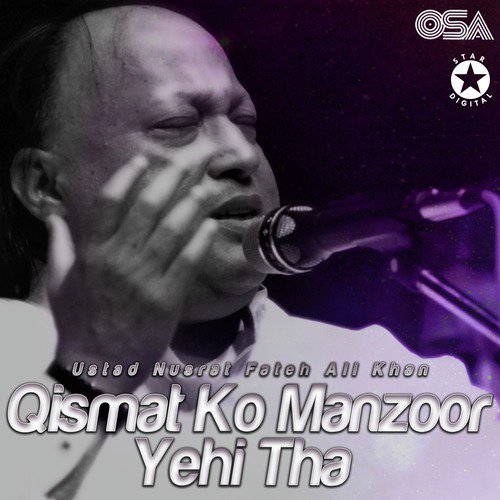 Qismat Ko Manzoor Yehi Tha_poster_image