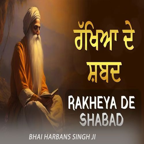 RAKHYA DE SHABAD 5 PATH
