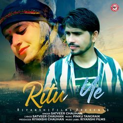 Rituye-FQA,YUVGRUQ