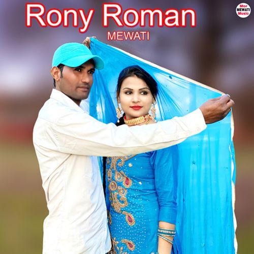 Rony Roman Mewati