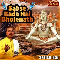 Sabse Bada Hai Bholenath-QB0mHCYIZAA