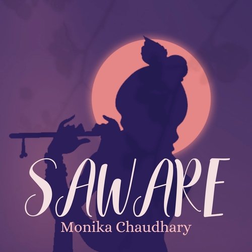 Saware