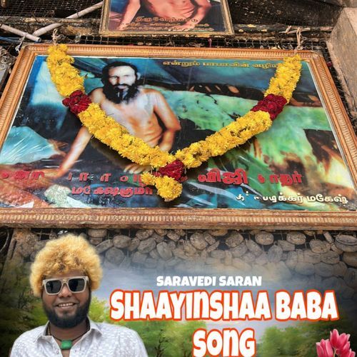Shaayinshaa Baba Song