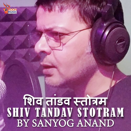 Sanyog Anand