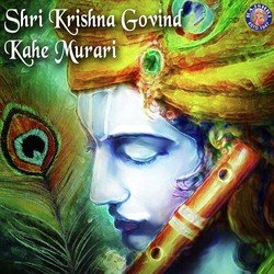 Shri Krishna Govinda Hare Murare-JV4BZ0FRfGA