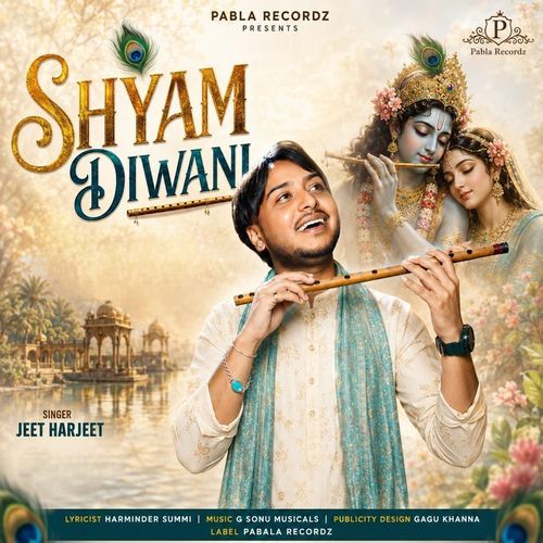 Shyam Diwani