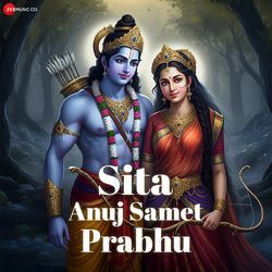 Sita Anuj Samet Prabhu by Kissu Rajput