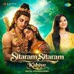 Sitaram Sitaram Kahiye